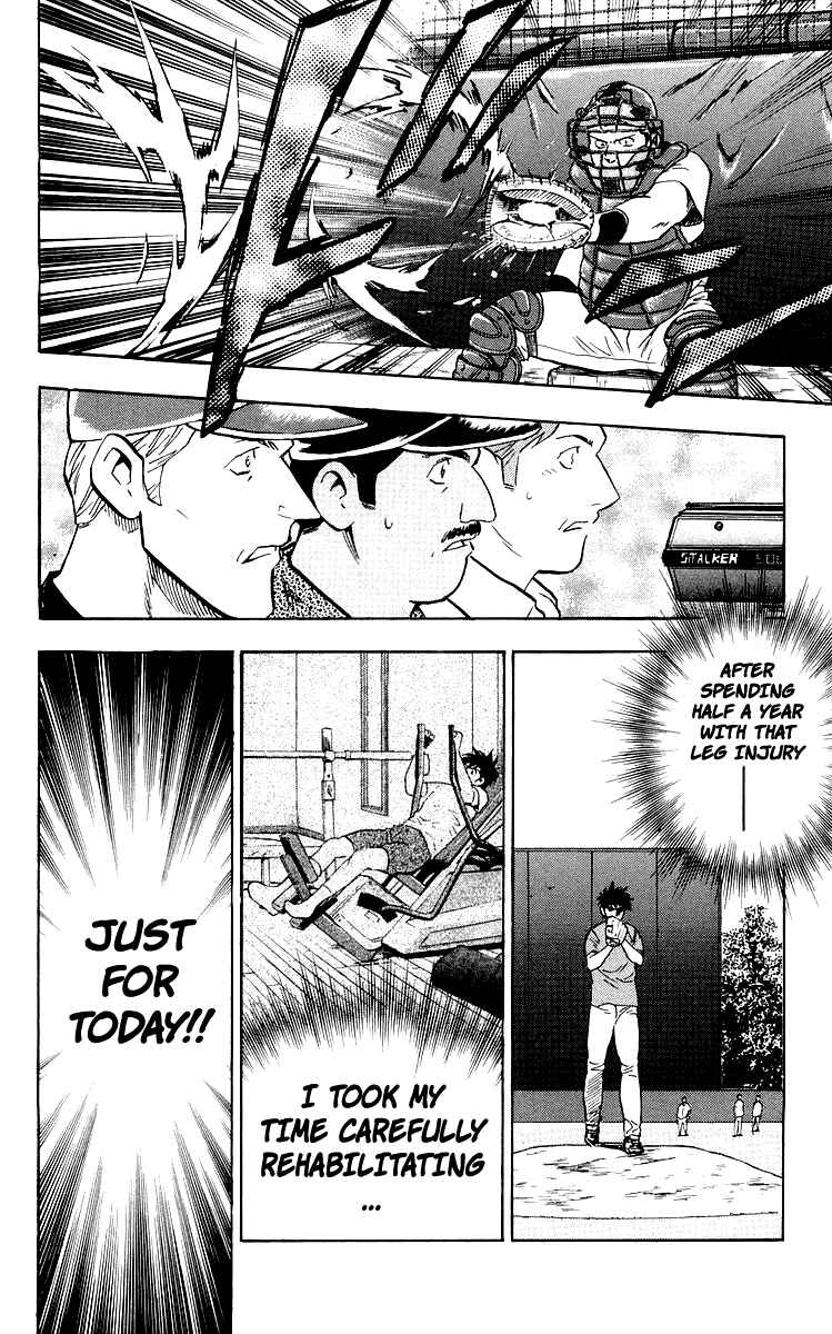 Page 4 Chapter 439 Major