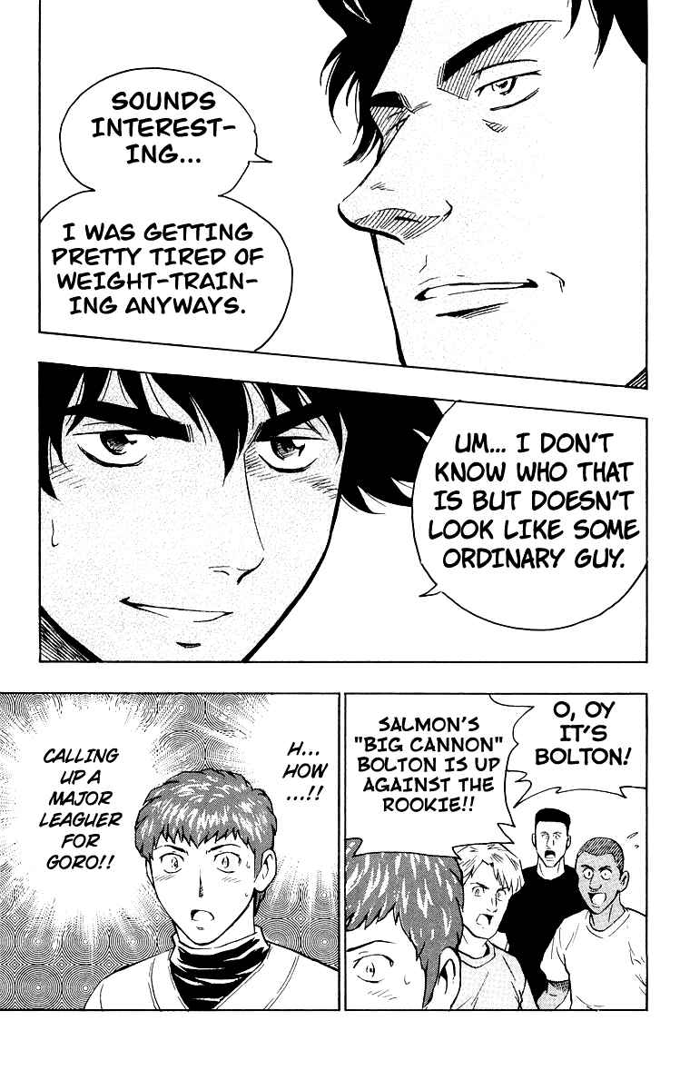 Page 9 Chapter 439 Major