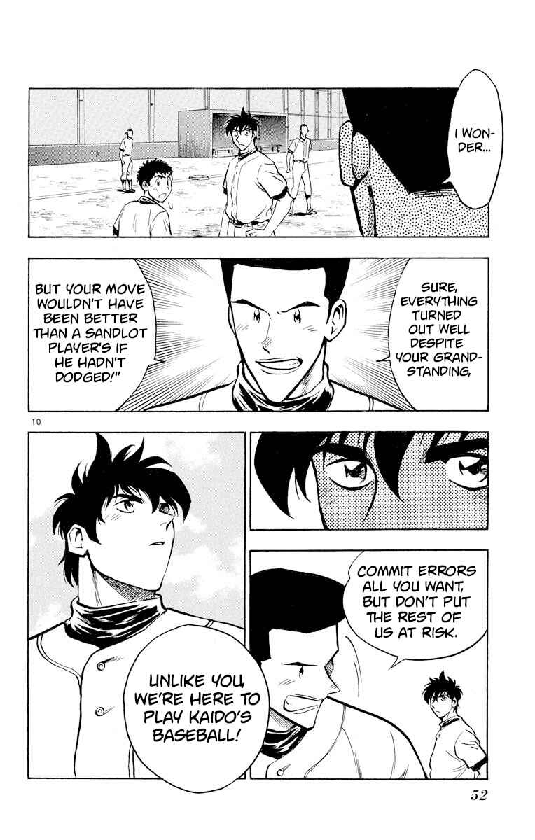Page 10 Chapter 227 Major