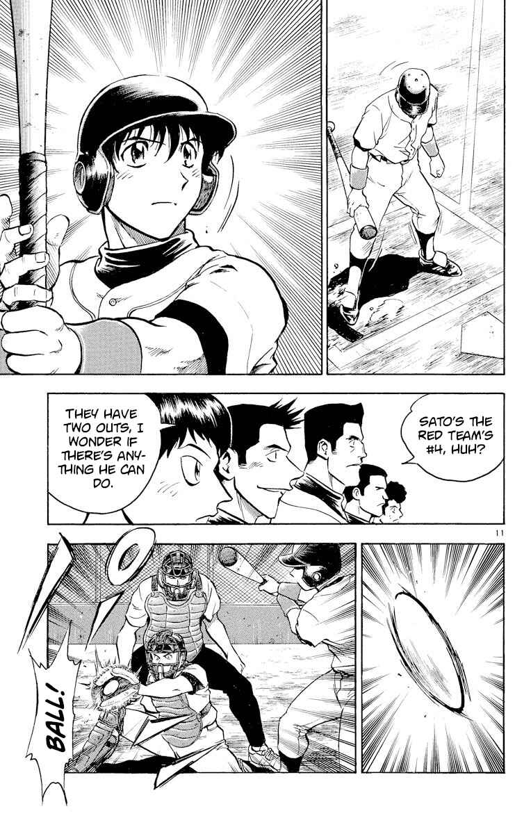 Page 11 Chapter 227 Major