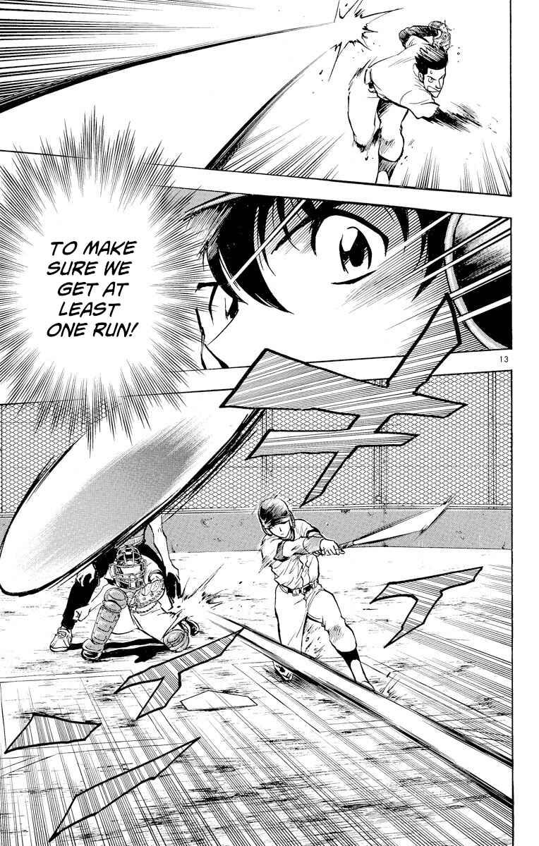 Page 13 Chapter 227 Major