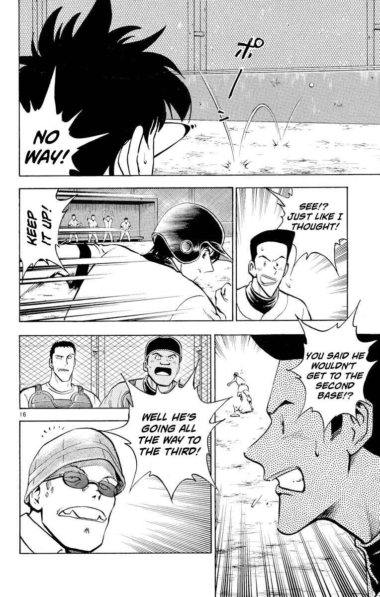 Page 16 Chapter 227 Major