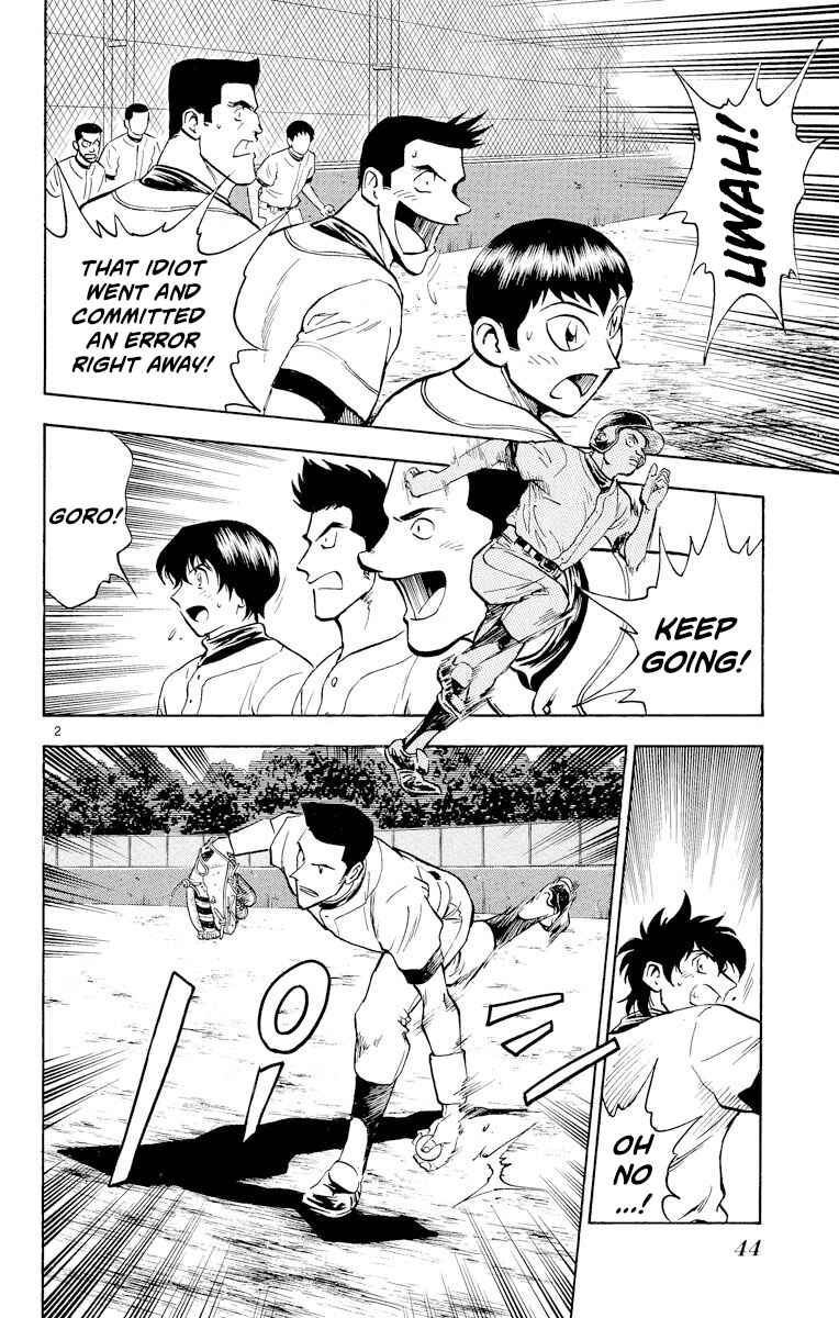 Page 2 Chapter 227 Major