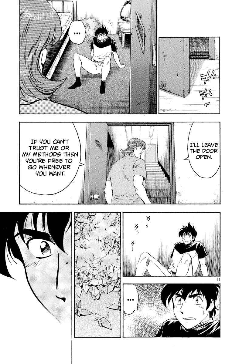 Page 10 Chapter 274 Major