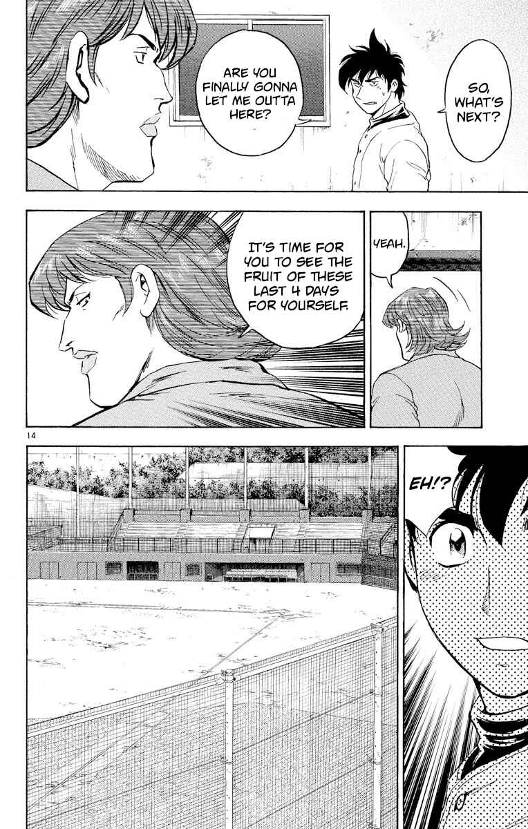Page 13 Chapter 274 Major