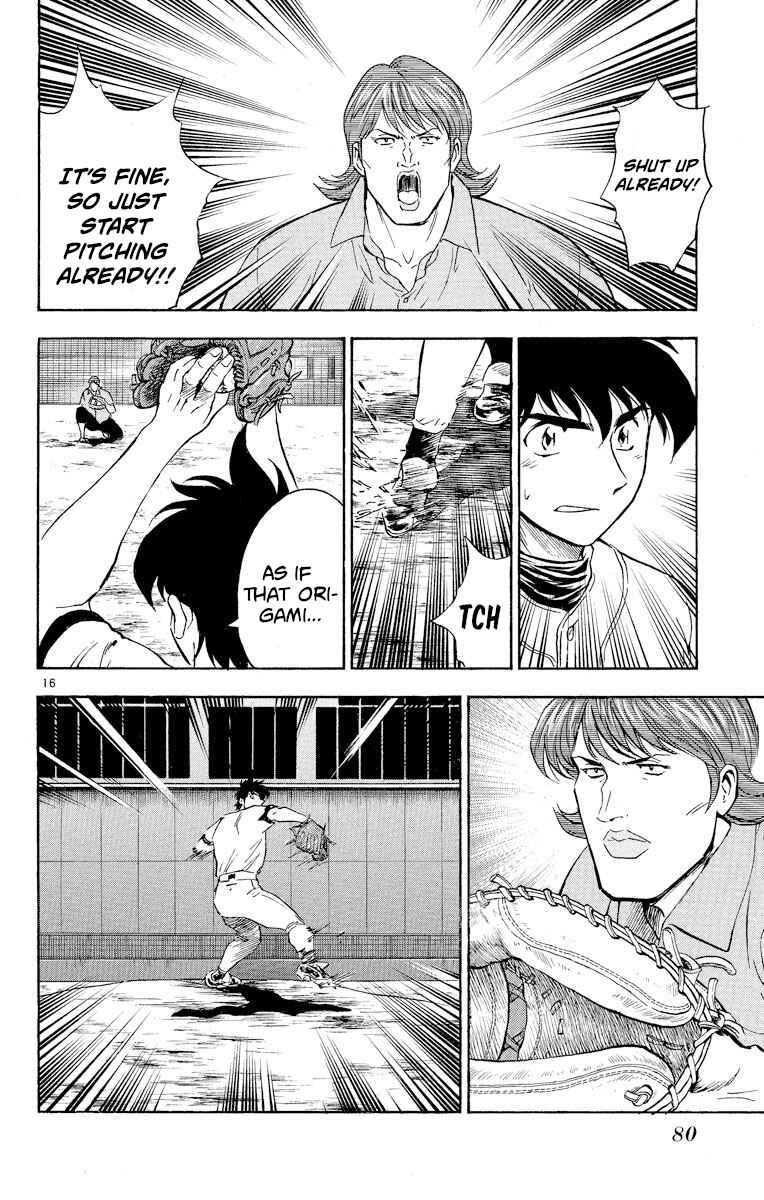 Page 15 Chapter 274 Major