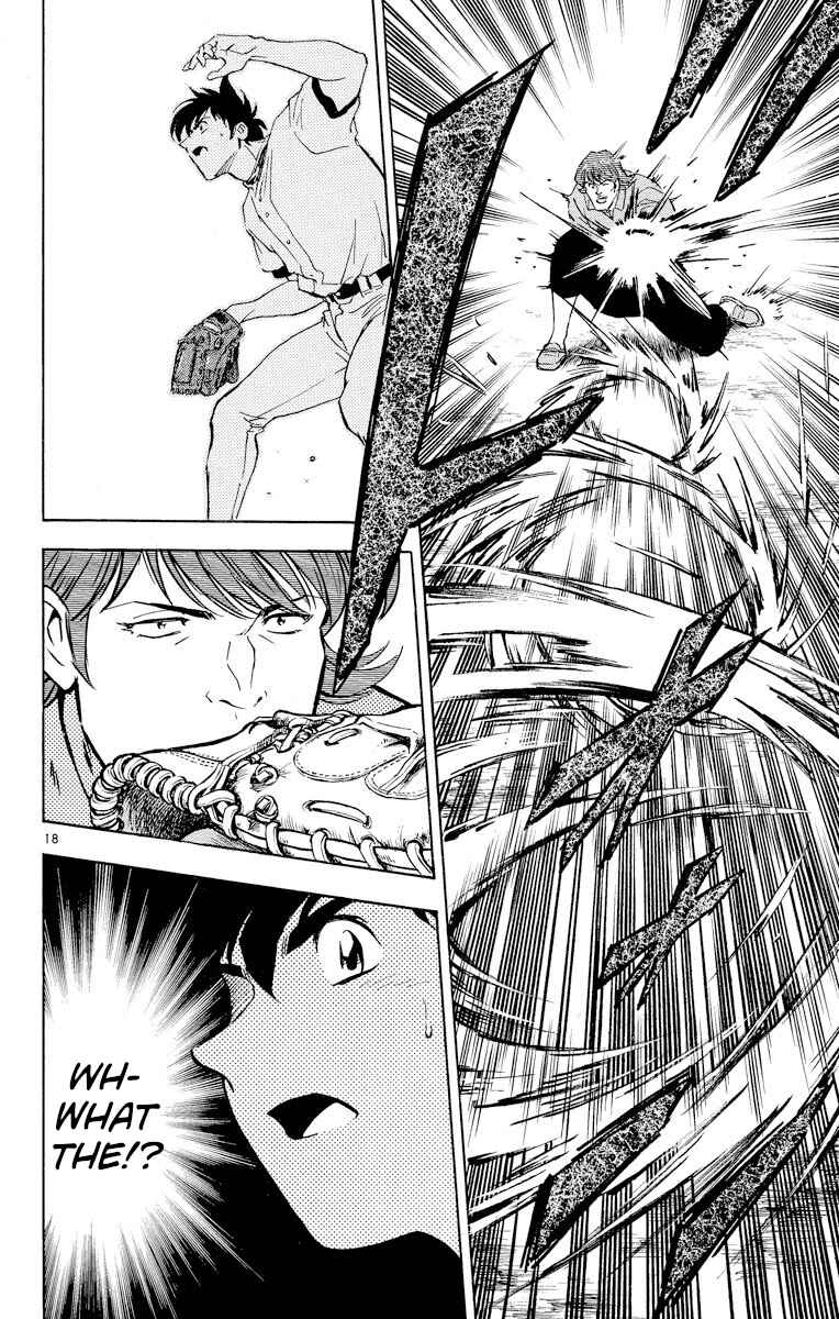 Page 17 Chapter 274 Major