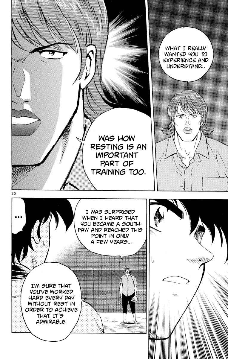 Page 19 Chapter 274 Major