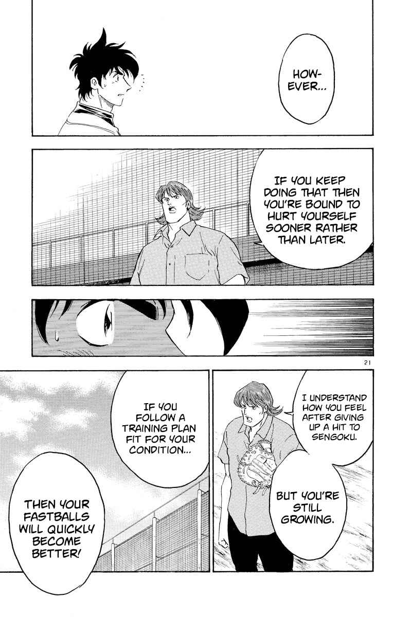 Page 20 Chapter 274 Major