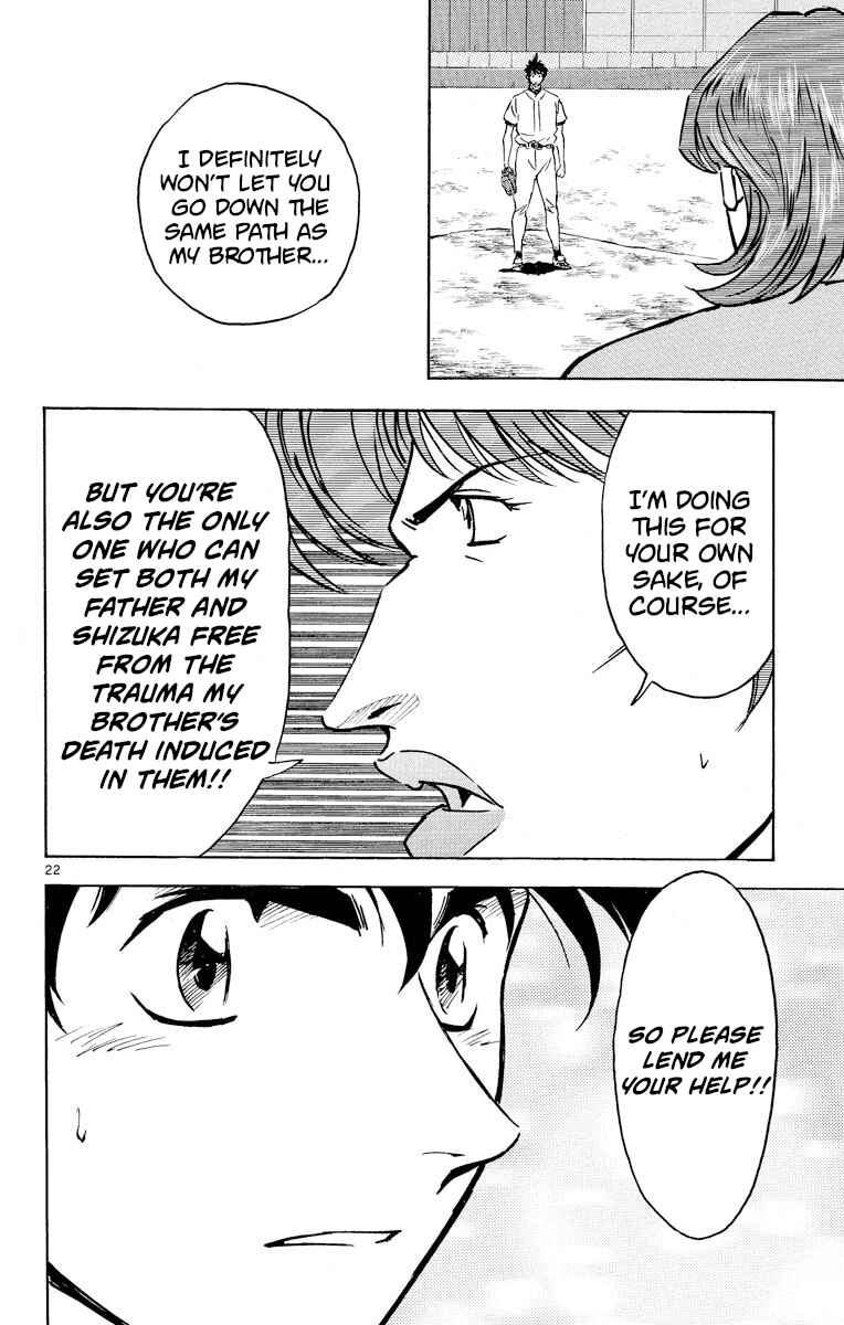 Page 21 Chapter 274 Major