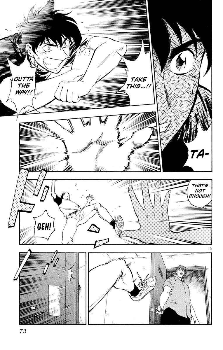Page 8 Chapter 274 Major