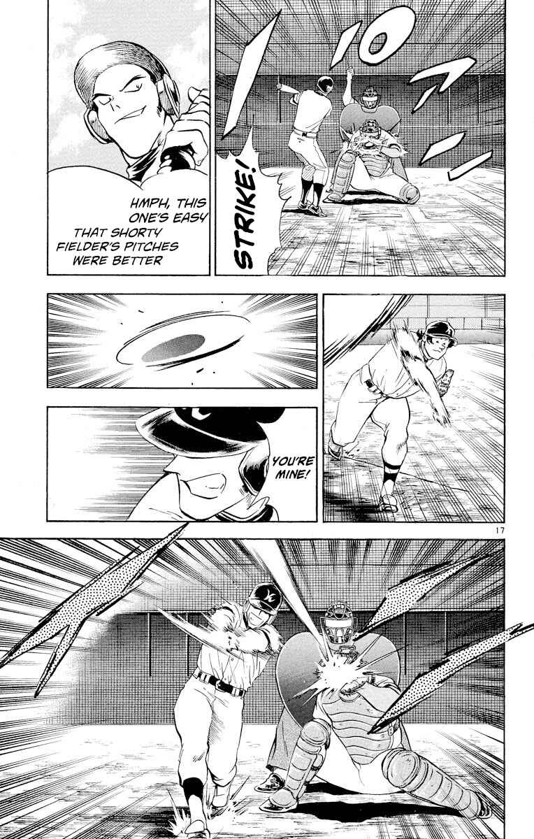 Page 17 Chapter 251 Major