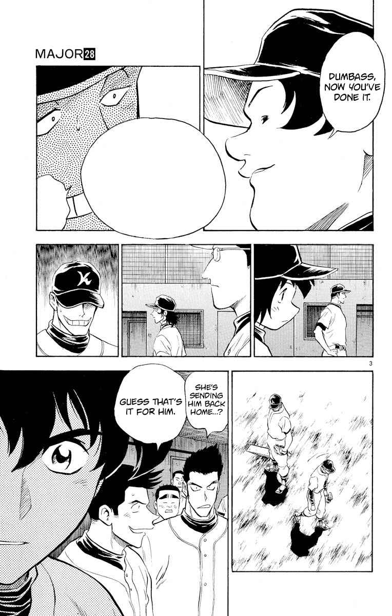 Page 3 Chapter 251 Major