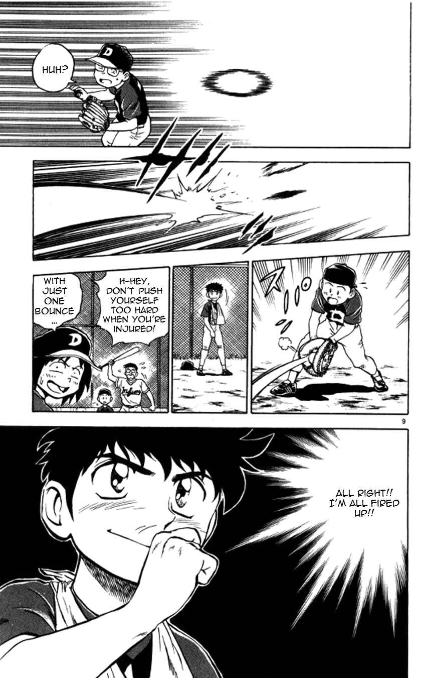 Page 10 Chapter 53 Major