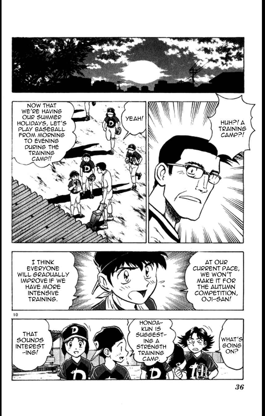 Page 11 Chapter 53 Major