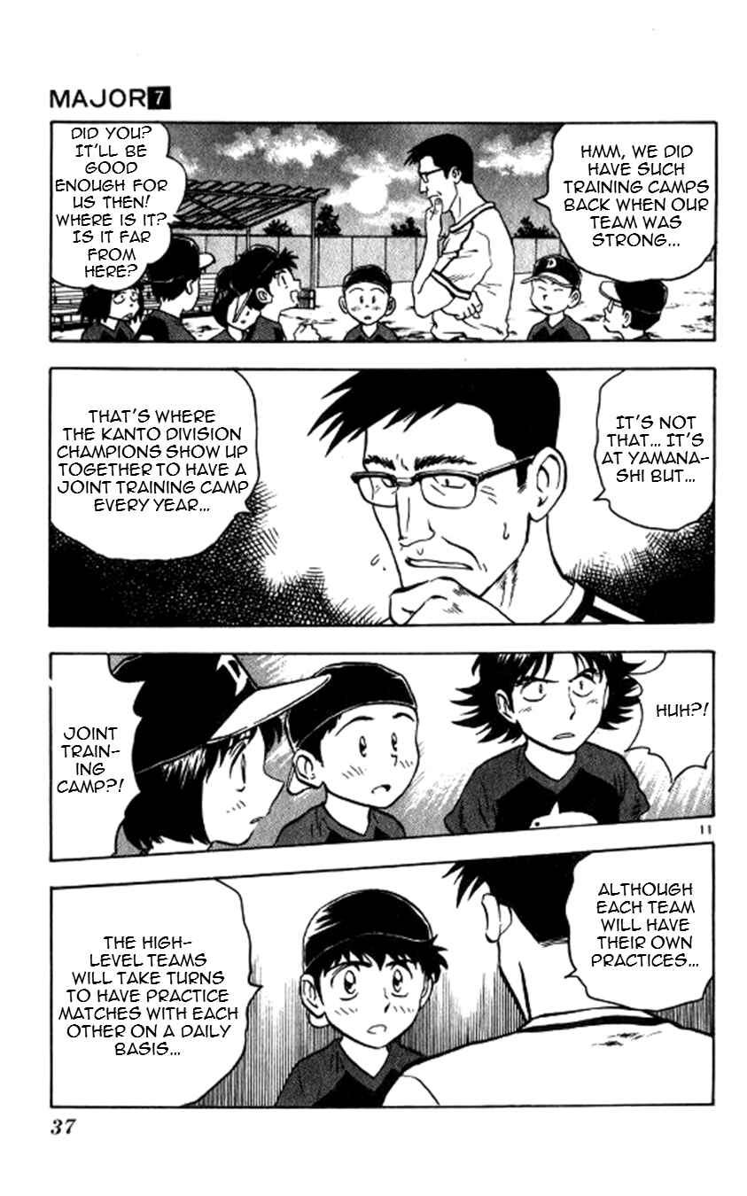 Page 12 Chapter 53 Major