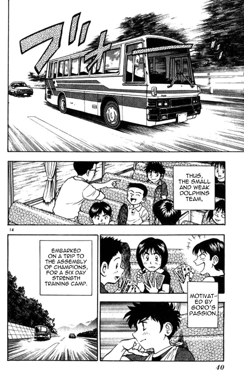 Page 15 Chapter 53 Major