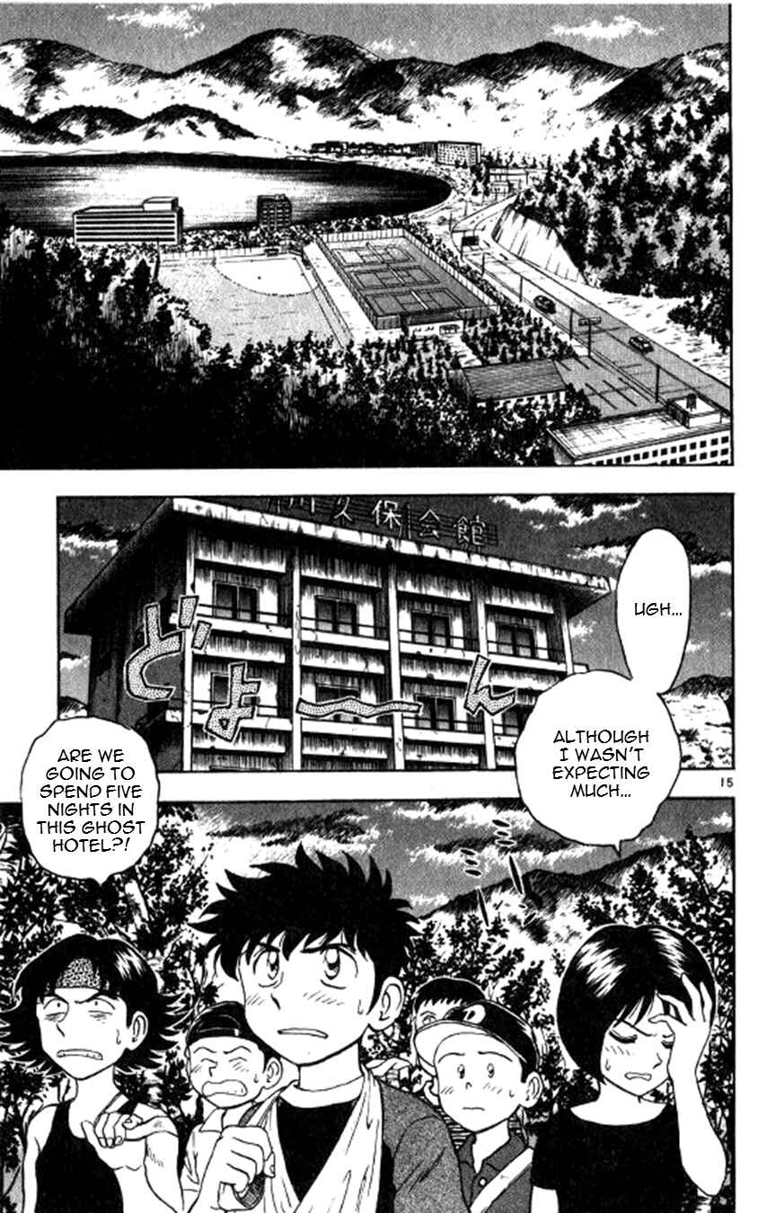 Page 16 Chapter 53 Major