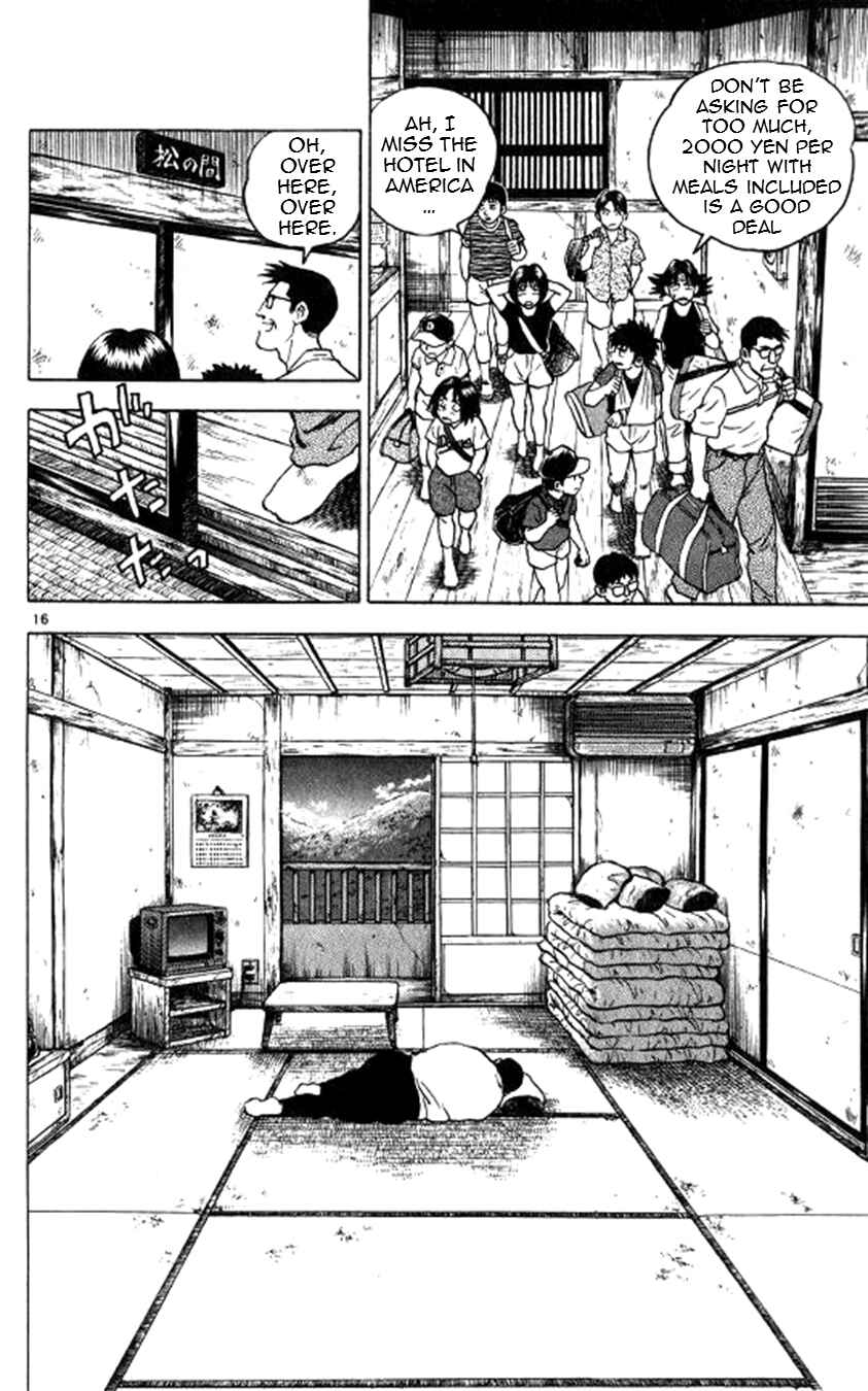 Page 17 Chapter 53 Major