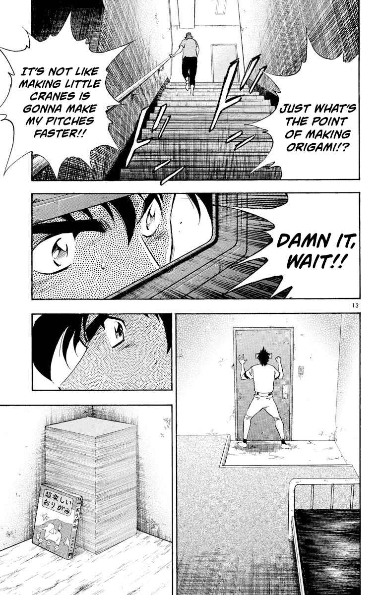 Page 13 Chapter 273 Major