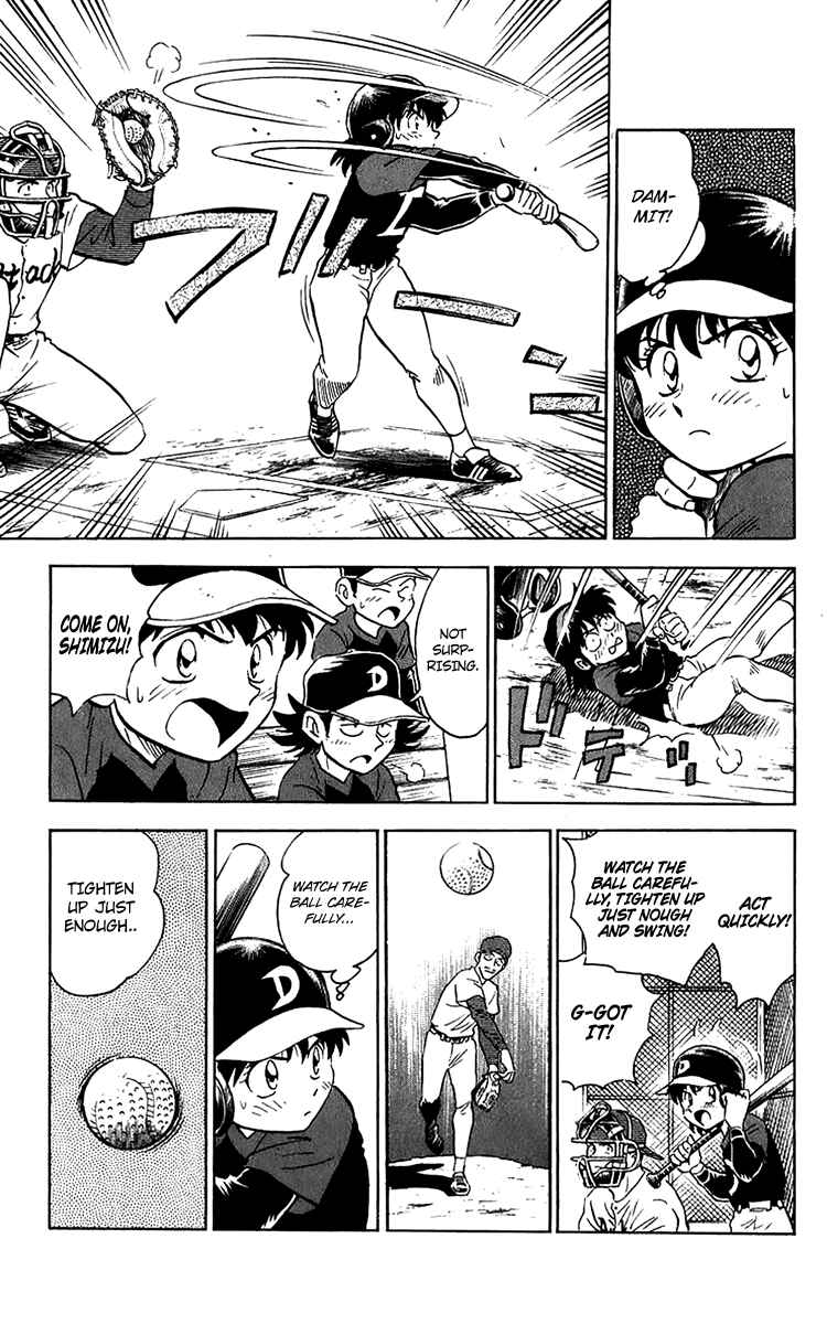 Page 12 Chapter 36 Major