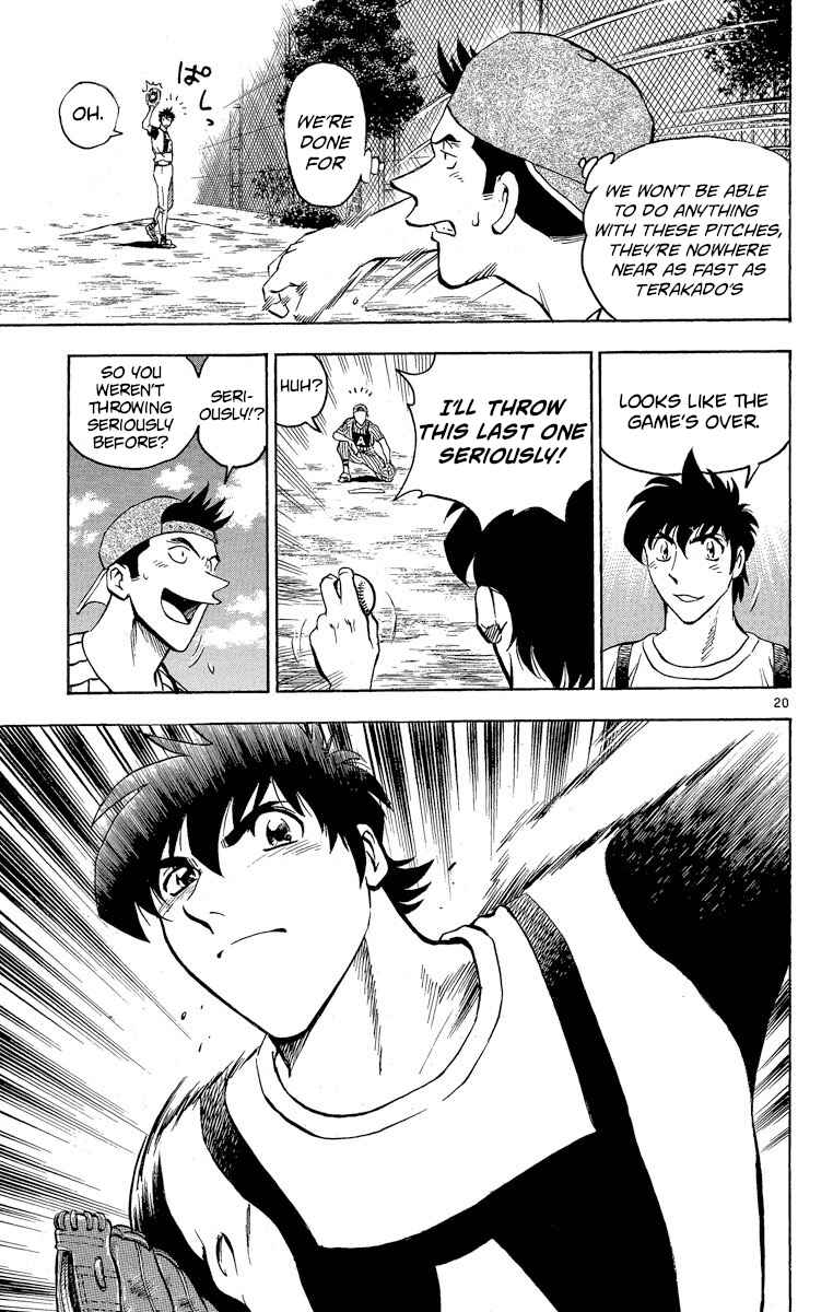 Page 20 Chapter 200 Major