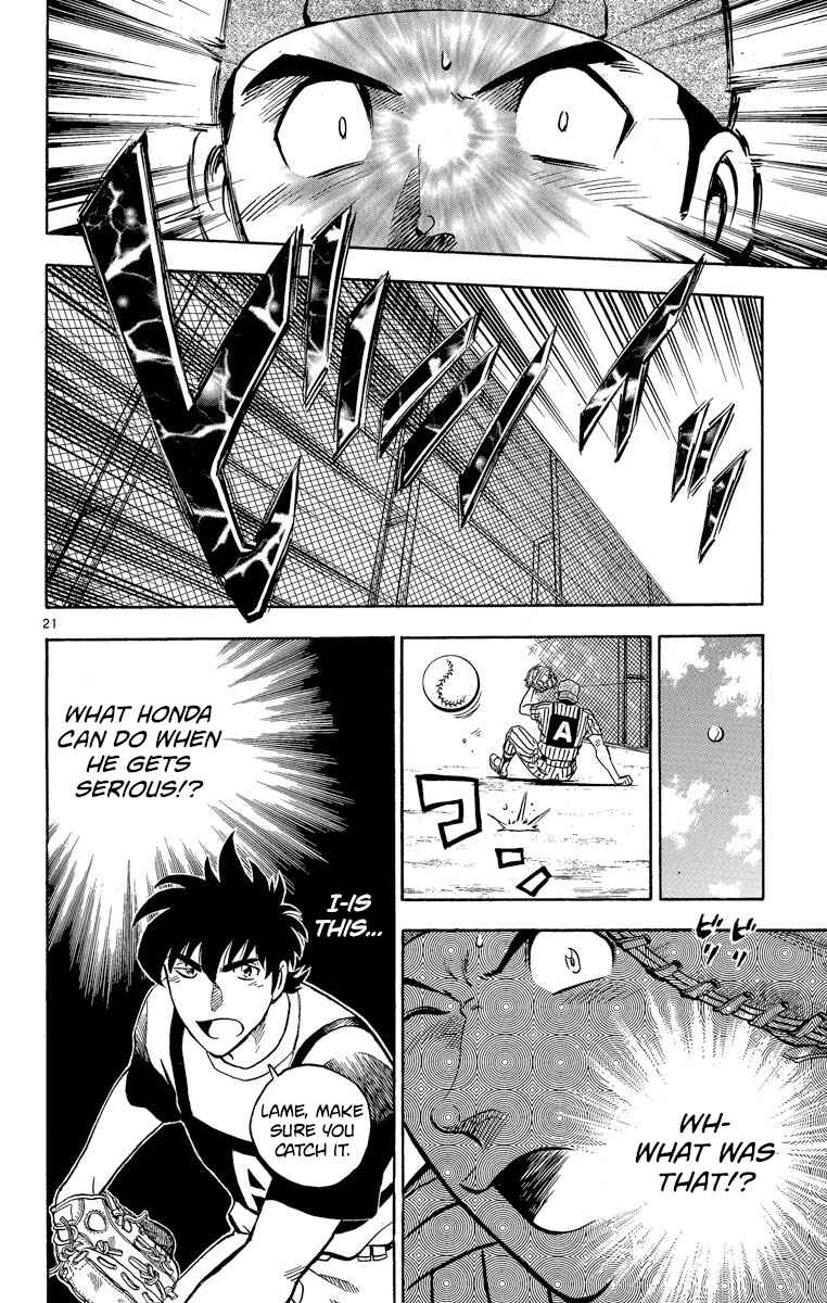 Page 21 Chapter 200 Major