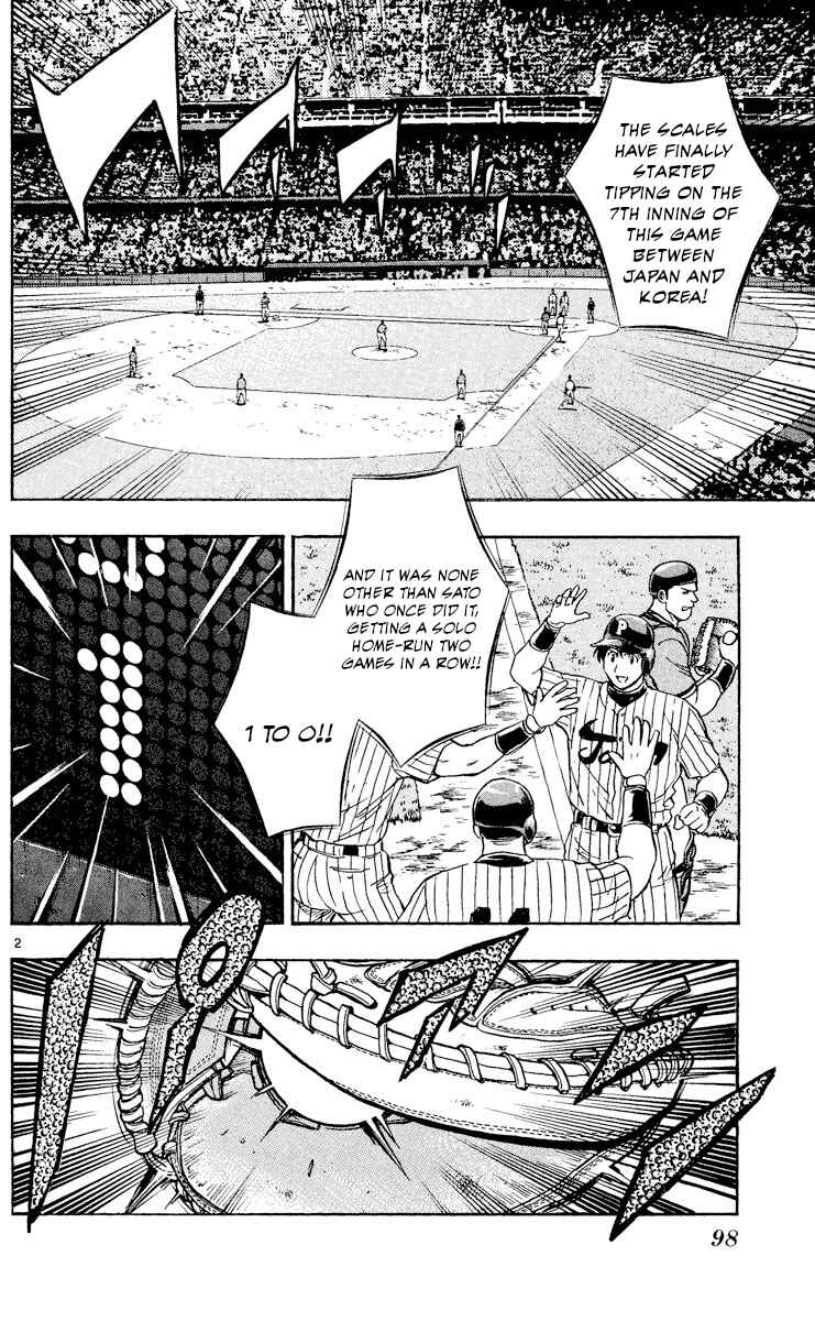 Page 2 Chapter 543 Major