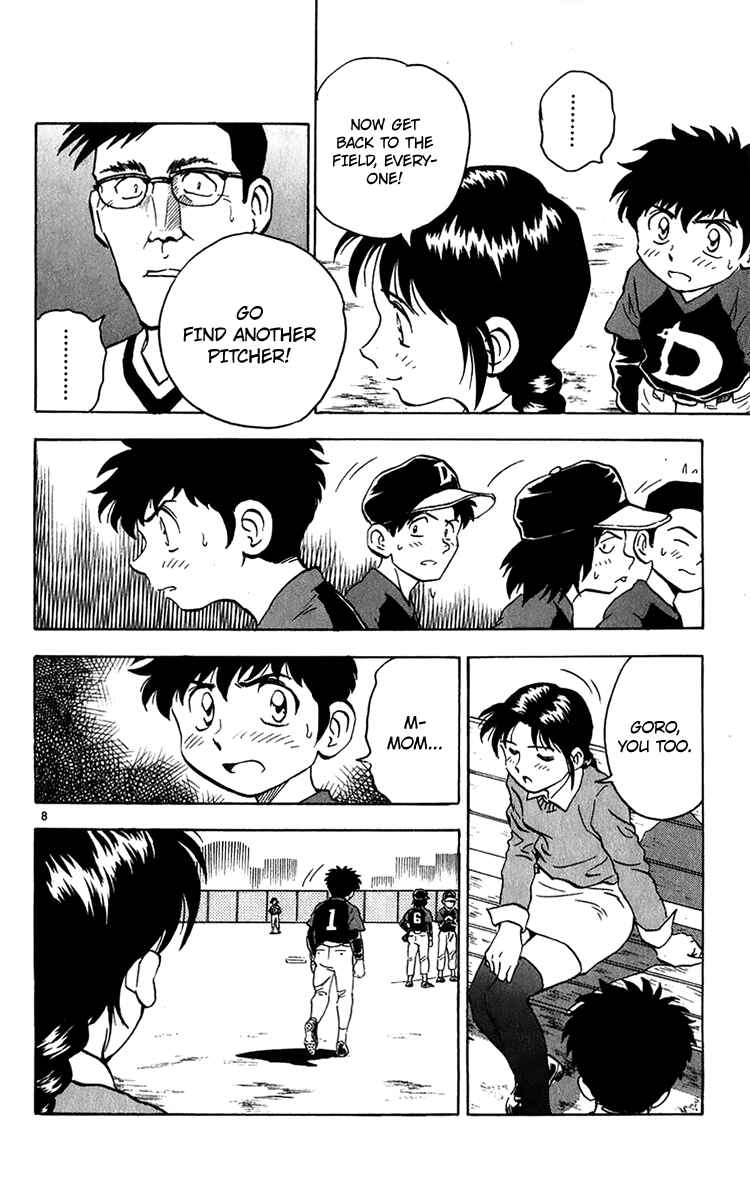 Page 13 Chapter 35 Major