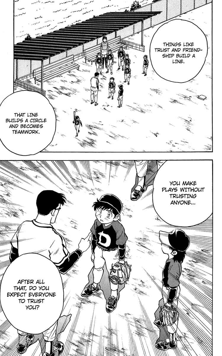 Page 24 Chapter 35 Major
