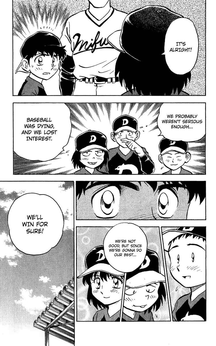 Page 26 Chapter 35 Major
