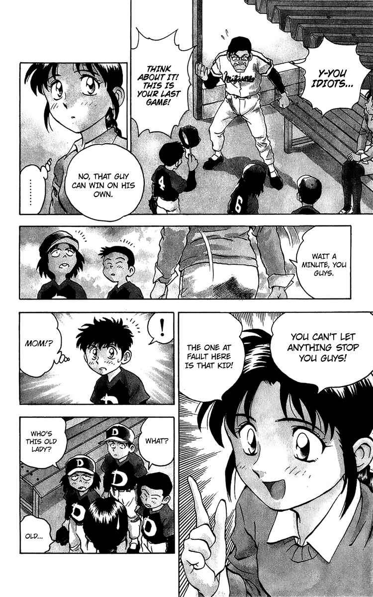 Page 9 Chapter 35 Major