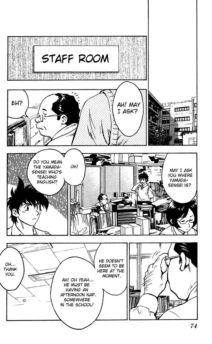 Page 10 Chapter 301 Major