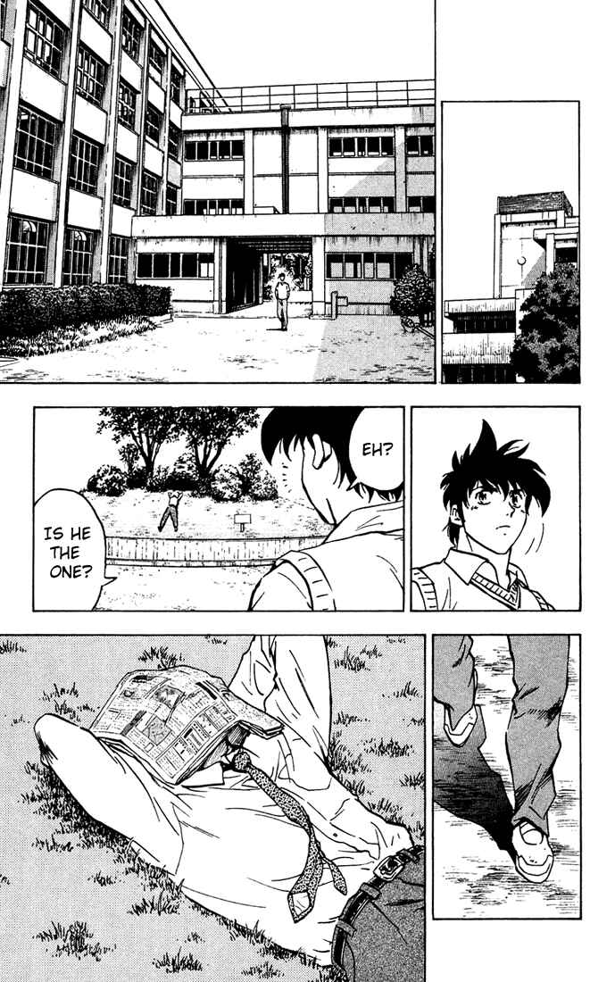 Page 11 Chapter 301 Major