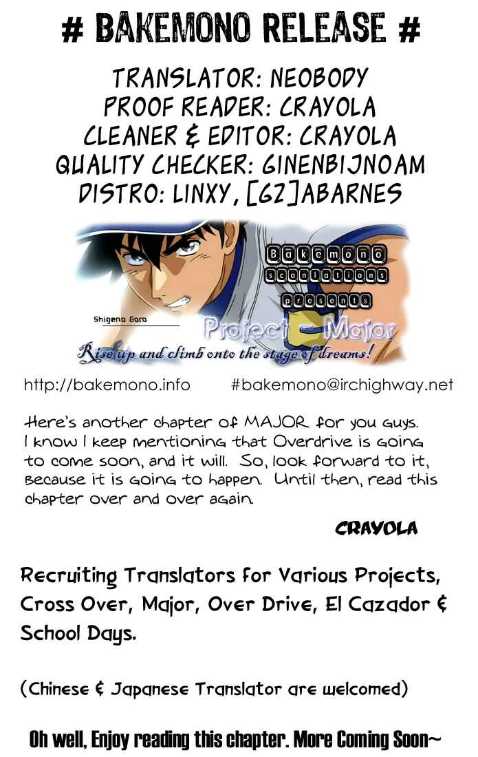Page 19 Chapter 301 Major