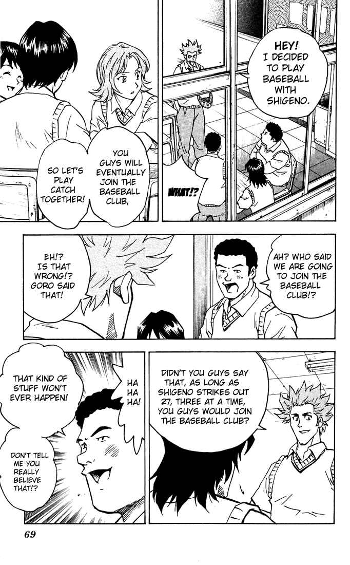 Page 5 Chapter 301 Major
