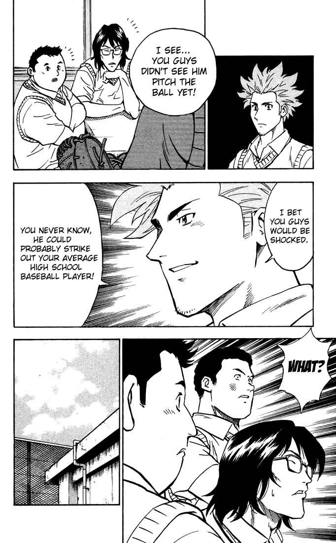 Page 6 Chapter 301 Major