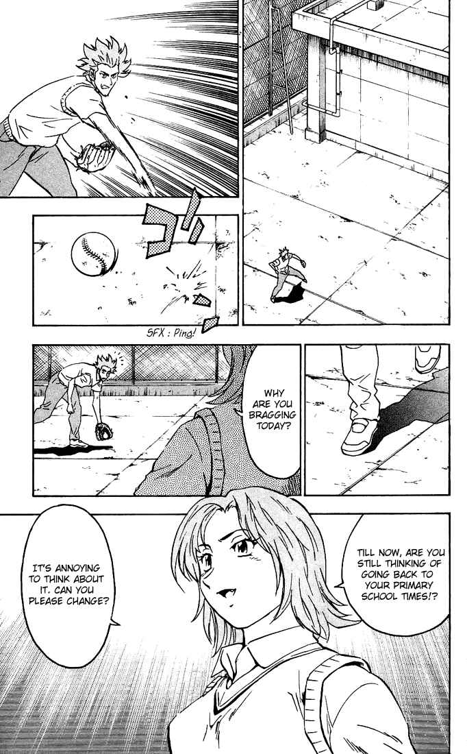 Page 7 Chapter 301 Major