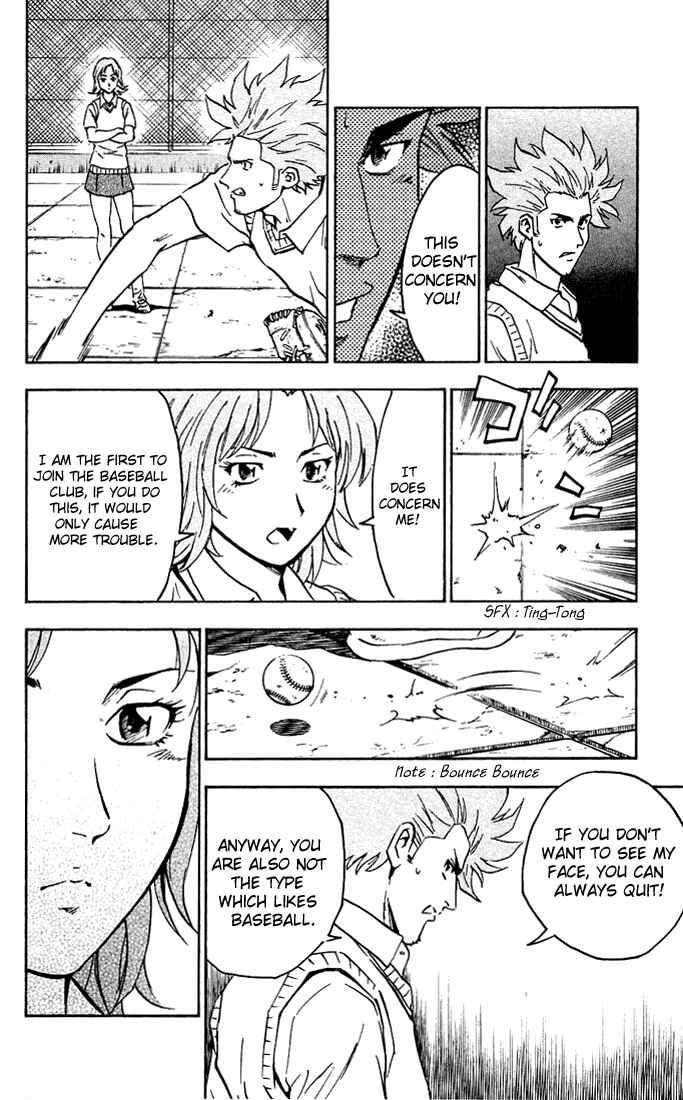 Page 8 Chapter 301 Major