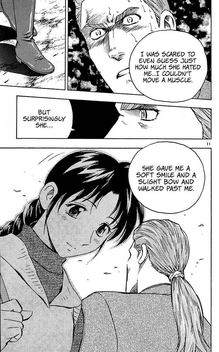 Page 11 Chapter 580 Major