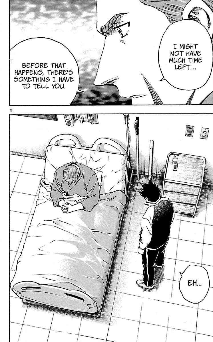Page 2 Chapter 580 Major