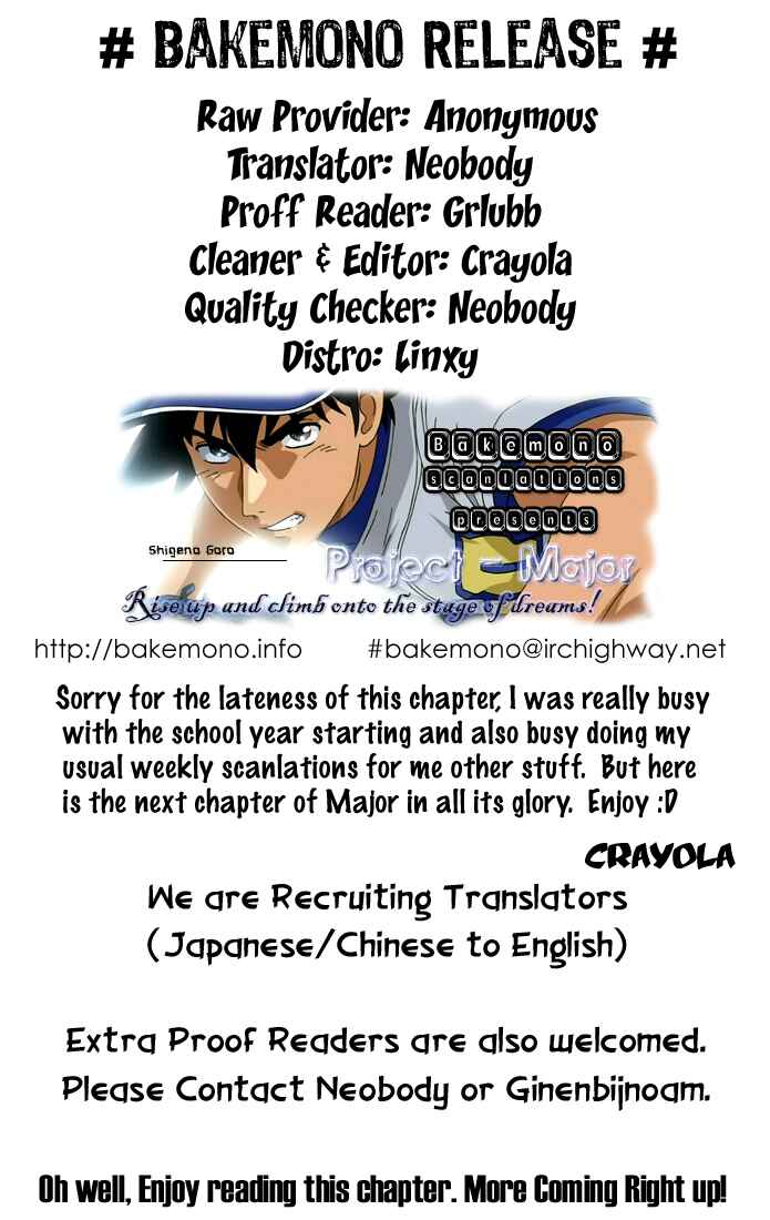 Page 1 Chapter 312 Major