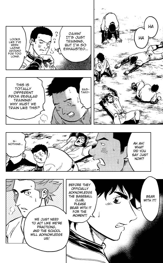 Page 9 Chapter 312 Major