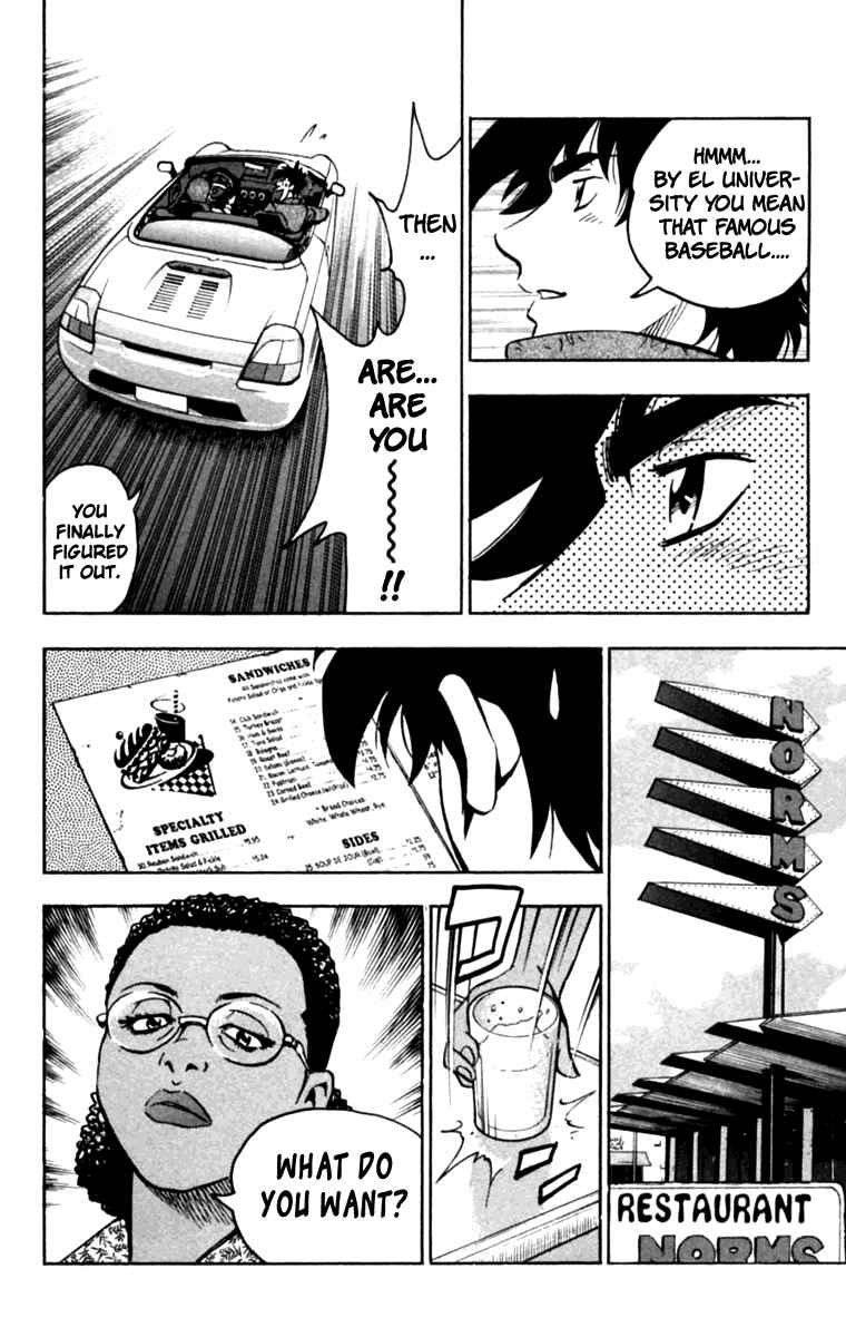 Page 11 Chapter 436 Major