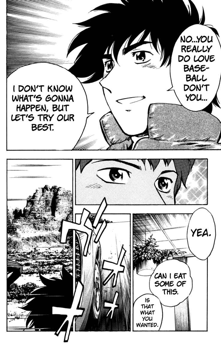 Page 15 Chapter 436 Major