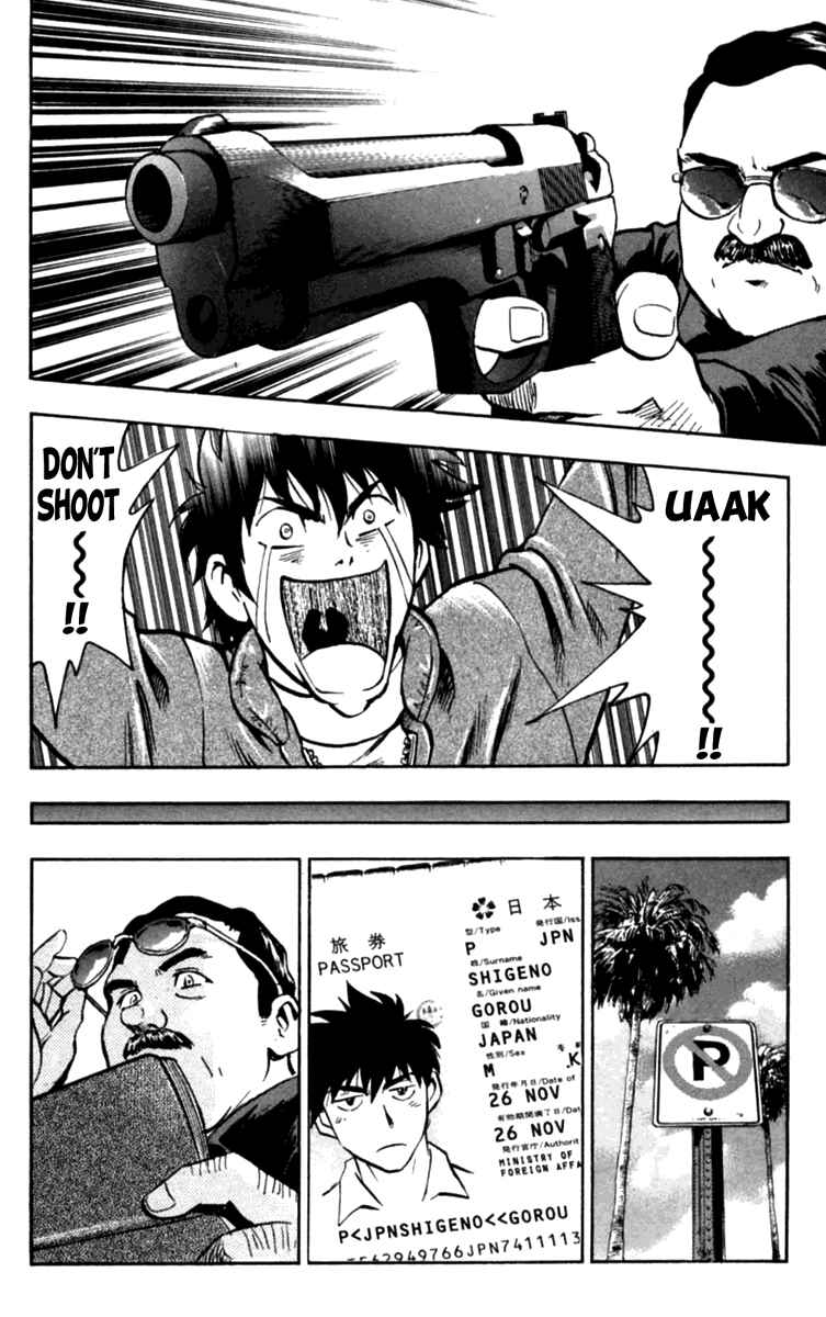 Page 3 Chapter 436 Major