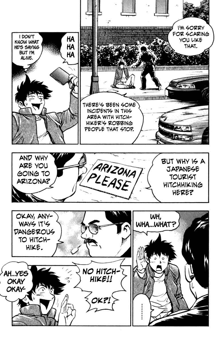 Page 4 Chapter 436 Major