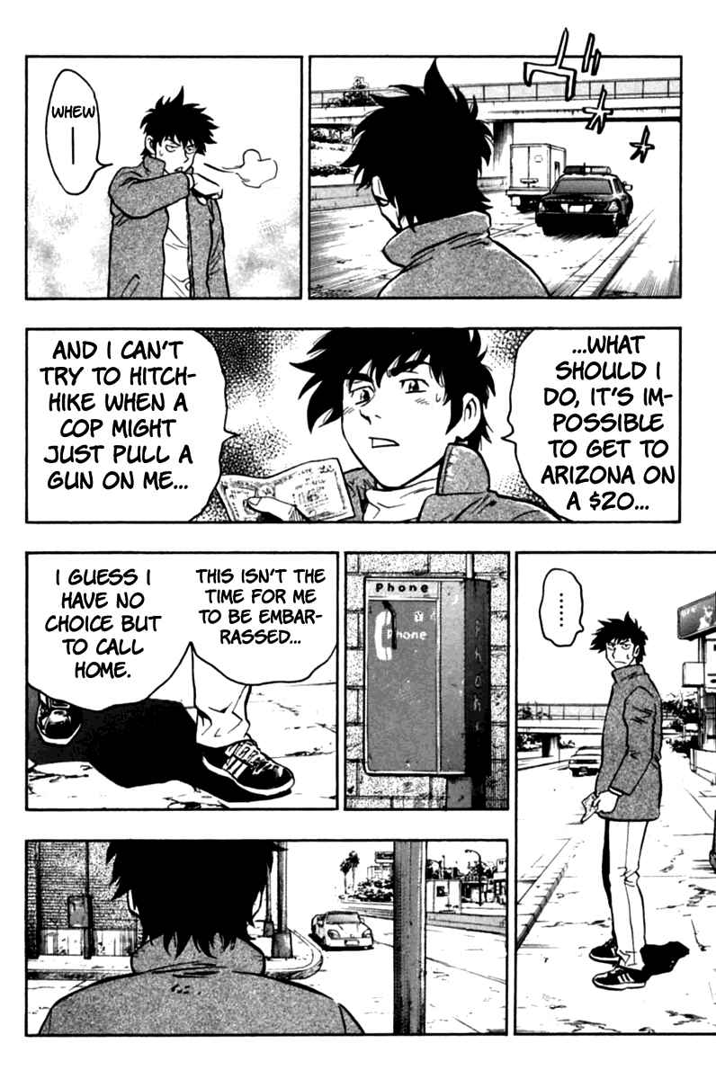 Page 5 Chapter 436 Major