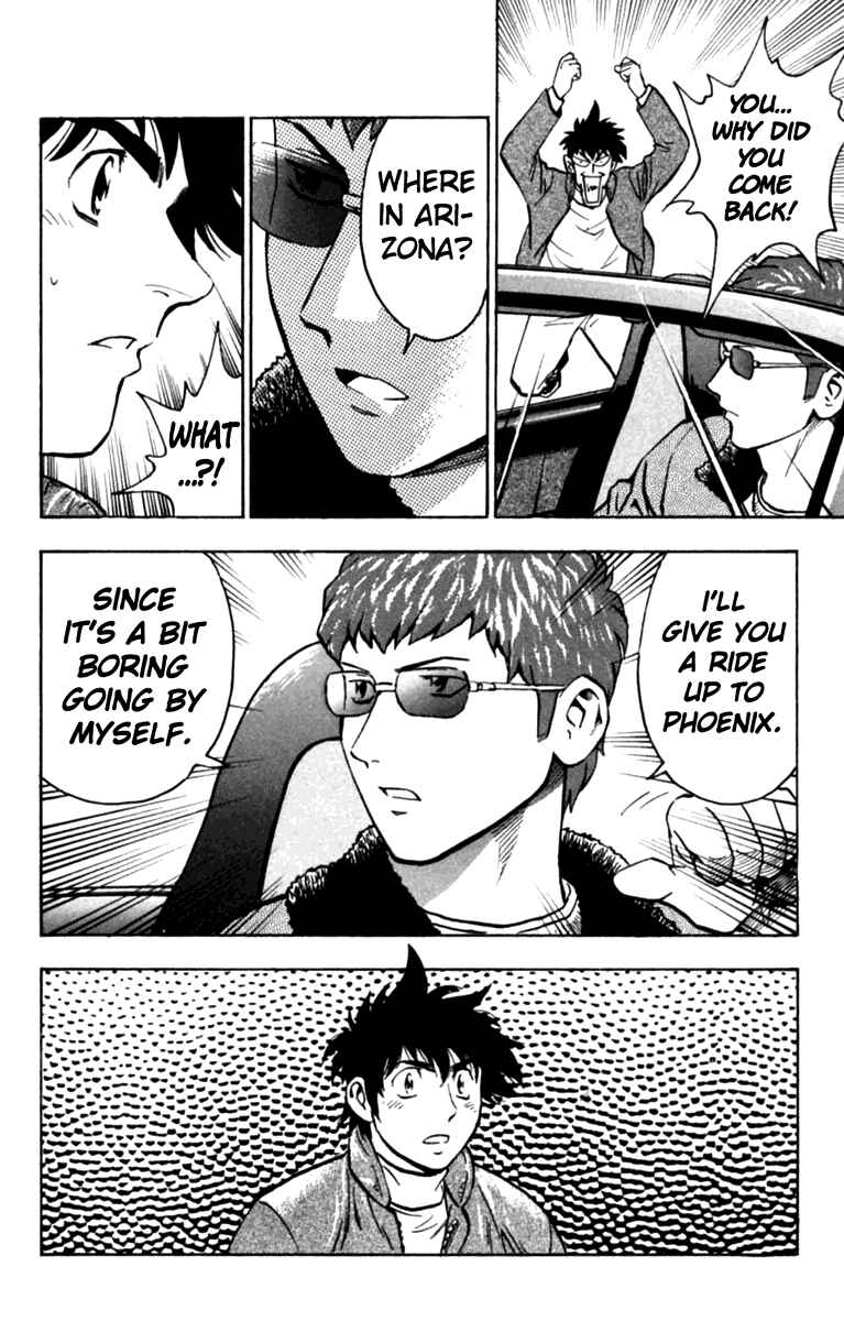 Page 7 Chapter 436 Major
