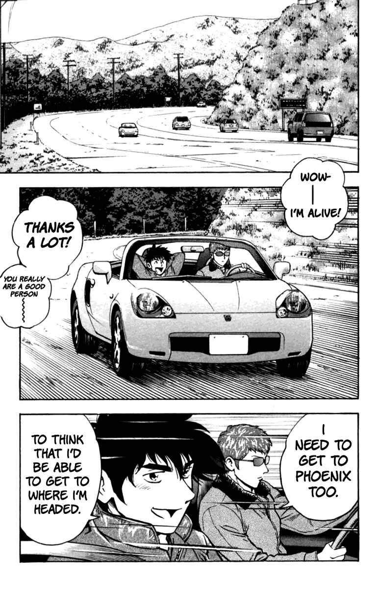 Page 8 Chapter 436 Major